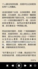 c7c7娱乐平台官网入口苹果